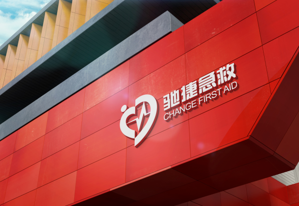 【会员风采】成都驰捷科技有限公司
